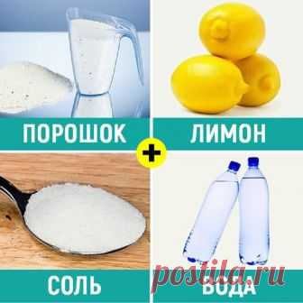 Как стирать белые вещи так, чтобы они прослужили вечность