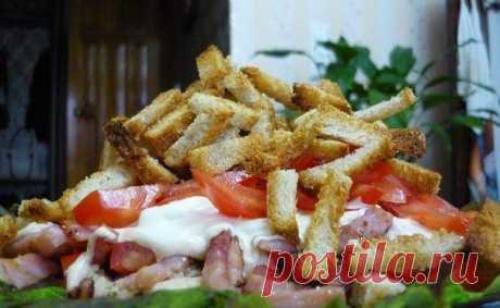 Салат «Кармен» | Креативные идеи - для дома, для сада, вязание, шитье, описание моделей