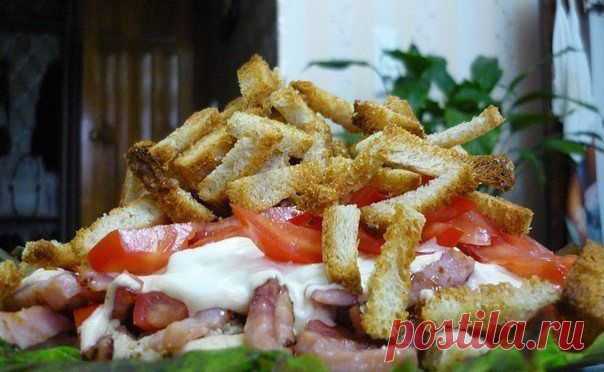 Салат «Кармен» | Креативные идеи - для дома, для сада, вязание, шитье, описание моделей