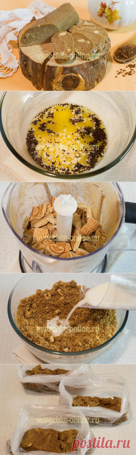 ✔️Как сделать сладкую колбаску из печенья