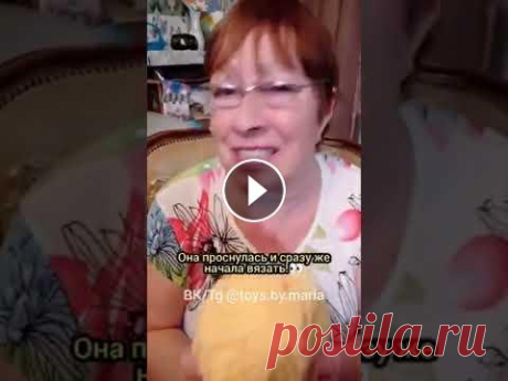 СОЛНЕЧНЫЙ ЦЫПЛЕНОК! СОЛНЕЧНЫЙ ЦЫПЛЕНОК!...