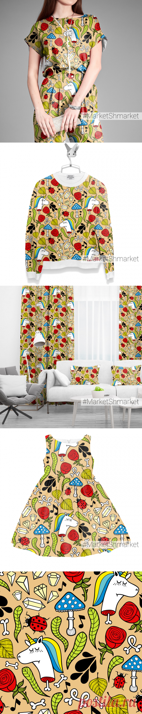 Ткань Единороги и мухоморы - закажи на #MarketShmarket.com любая ткань с любым принтом