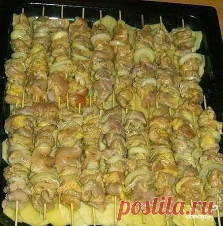 Куриный шашлык с картошкой в духовке - кулинарный рецепт на Повар.ру