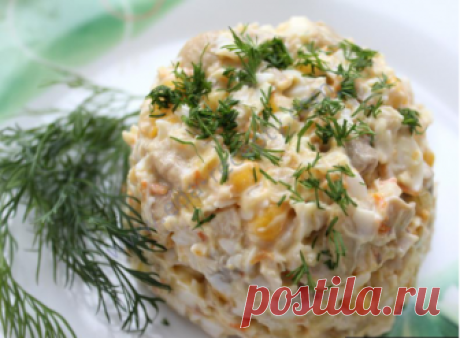 Ах, какой вкусный салат «Зодиак»! Устоять невозможно! | Вкусно и полезно | Яндекс Дзен