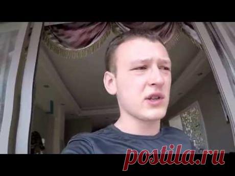 Как мы живем в Китае.... Наш комплекс и квартира....