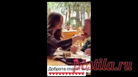 Доброта спасёт мир, пусть всё человечество земли будут здоровы и любимы