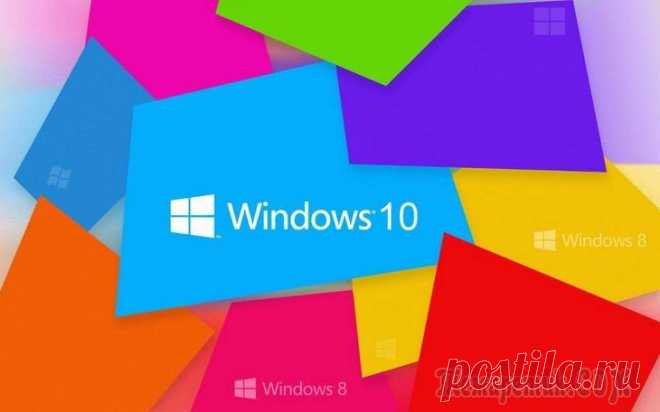 Как восстановить Windows 10: инструкция по шагам Стоит ли лишний раз говорить, что вовремя созданная резервная копия способна сэкономить кучу нервов, времени и данных. Вообще, Windows 10 (насколько я успел с ней ознакомиться) - довольно 