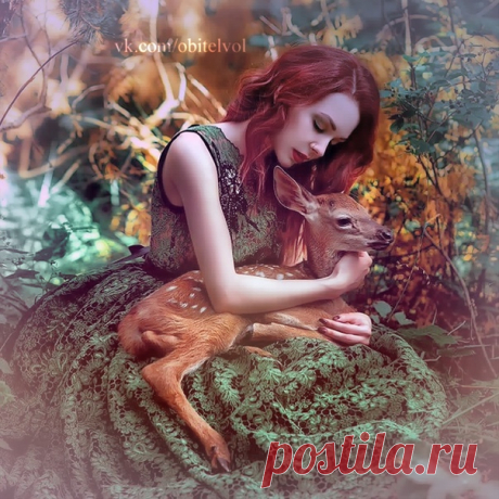 Не скучай. Я всегда с тобой рядом дыханием ветра,
Ароматом цветущей смородины, шумом дождя,
Безымянной звездой, тишины полуночной секретом.
В легкой свежести воздуха разве не видишь меня?

Не грусти. Я ведь грусть твою вижу всегда, я же рядом.
Не позволь обернуться мне желтой пeчалью луны.
Теплотой растворю твою грусть в серебристой прохладе.
Мне гораздо приятней быть свeтлой улыбкой весны.

Осторожно пройдусь по ресницам блаженной истомой.
Засыпай, я явлюсь тебе самым неи...
