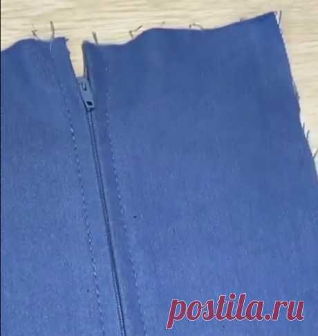 Простой способ, как аккуратно и быстро вшить молнию.
Смотри видео.