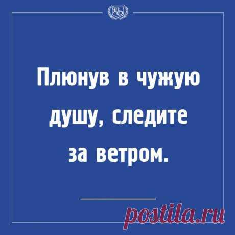 Секреты Успеха - Группы Мой Мир