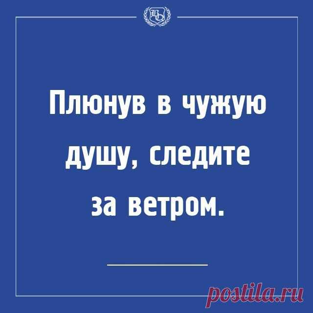 Секреты Успеха - Группы Мой Мир