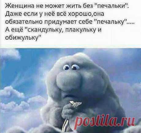 СКУЧНО БЫВАЕТ,ВОТ И ПРИХОДИТСЯ.........