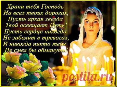 Картинка из галереи поздравлений