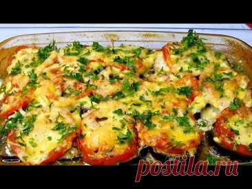 Этот рецепт мяса в духовке самый вкусный! Просят только его, даже шашлык не хотят!
