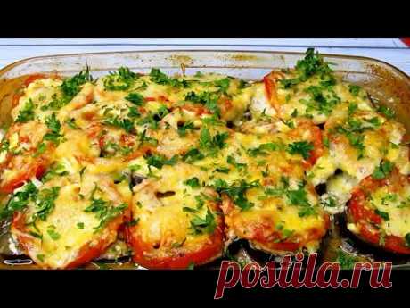 Этот рецепт мяса в духовке самый вкусный! Просят только его, даже шашлык не хотят!