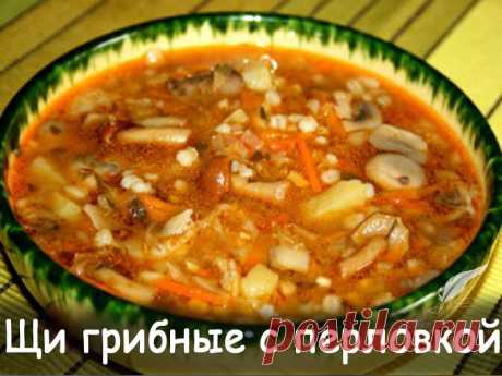 Одноклассники