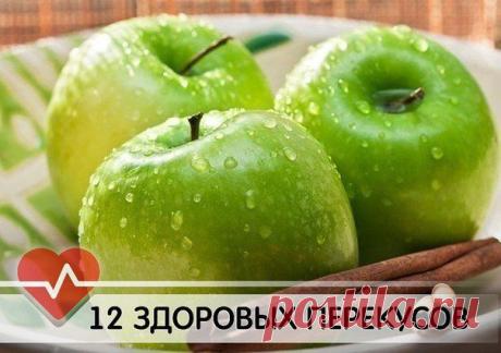 Хитрости Жизни