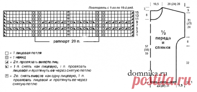 Без заголовка
