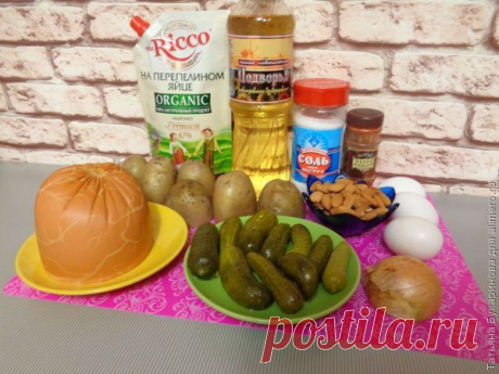 &quot;Шишка&quot; | Ваши любимые рецепты