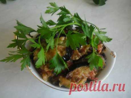 Закусочка из баклажанов