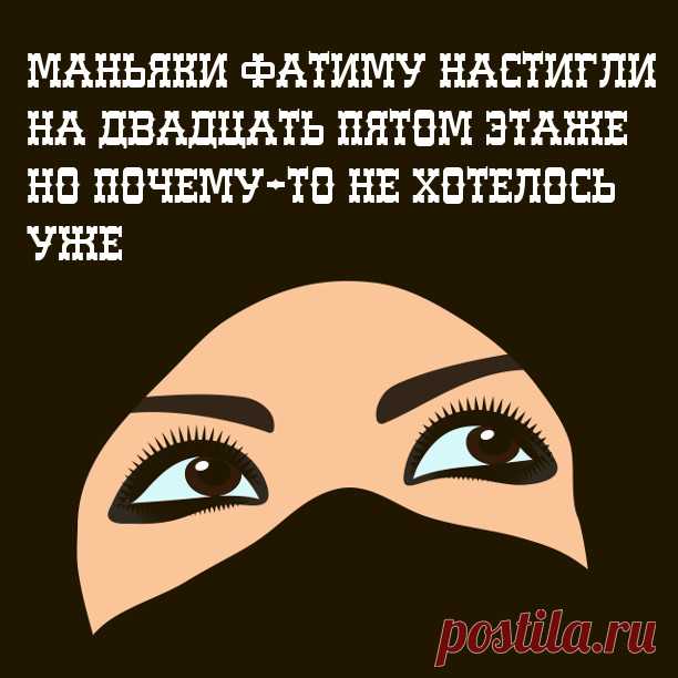15 смешных стишков-пирожков в картинках | Краше Всех