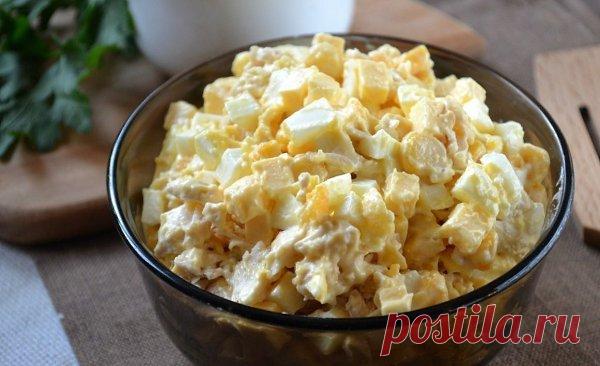 Интересные новости