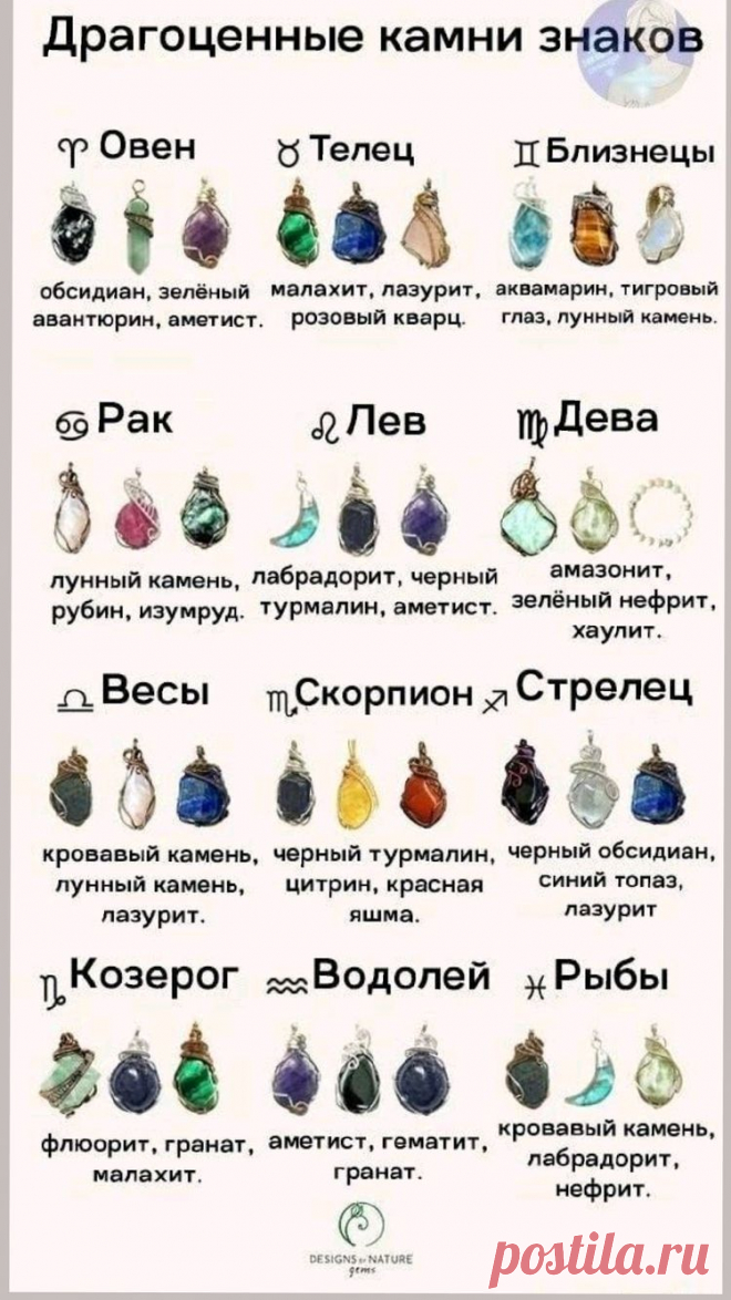 af0bc02749e4a1fcadd62de6b717bfe4.jpg (750×1334)