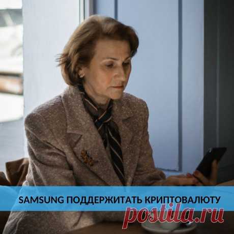 На изображении может находиться: 1 человек