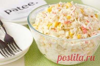 #Кулинария

  ЛЮБИМАЯ КУКУРУЗКА И ТОП-9 САЛАТОВ С НЕЙ 
Самые простые идеи... 
 
1) САЛАТ 