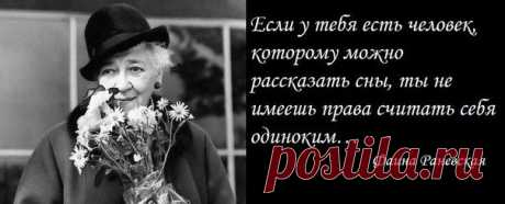хх