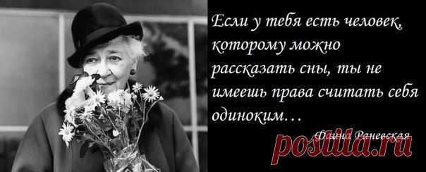 хх