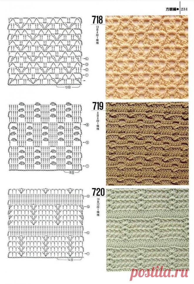 Вязание Узоры спицами