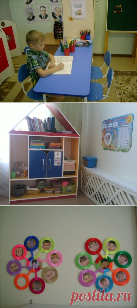 Сайт детского сада - Построение предметно-развивающей среды «Белоснежка» в соответствии с ФГОС ДО