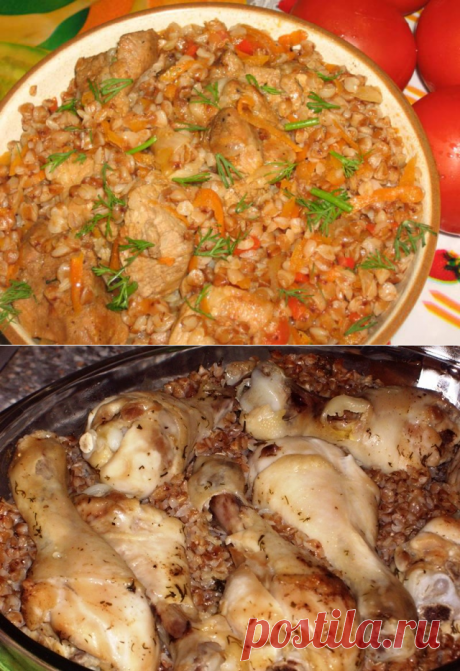 Гречка с курицей в духовке