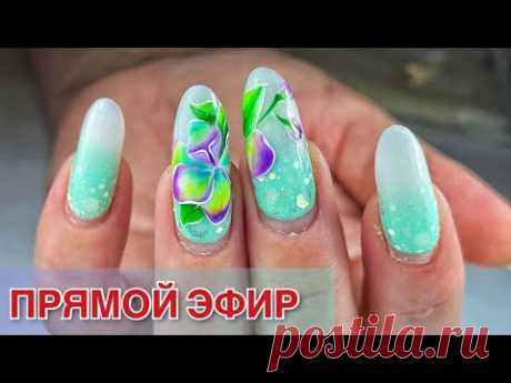 МЕНЯЕМ ФОРМУ НА КВАДРАТ. Виктория Авдеева