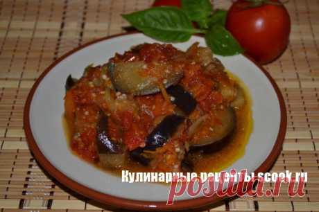 Закуска &amp;#171;Бакат&amp;#187; на зиму | Рецепты вкусных блюд