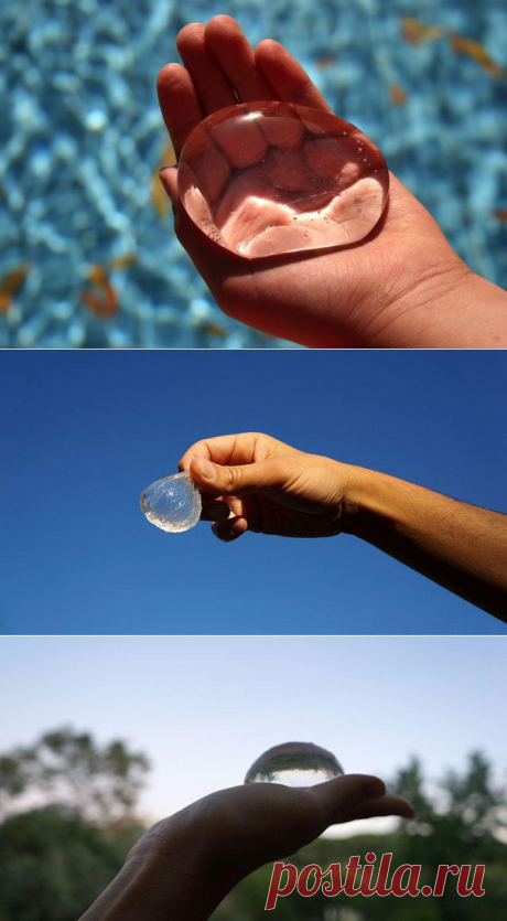 Ooho – замена пластиковой бутылки для воды