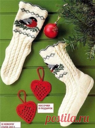 Носочки 