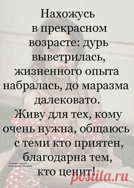 0a69d0c893b52e09f2ab6d0b25cd915d.jpg (694×970)