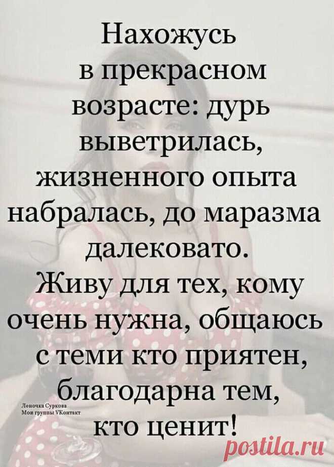 0a69d0c893b52e09f2ab6d0b25cd915d.jpg (694×970)
