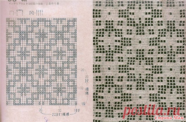 60 (10) / VFL.Ru это, фотохостинг без регистрации, и быстрый хостинг изображений.