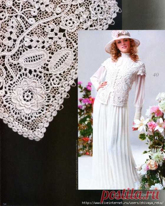 По страницам 