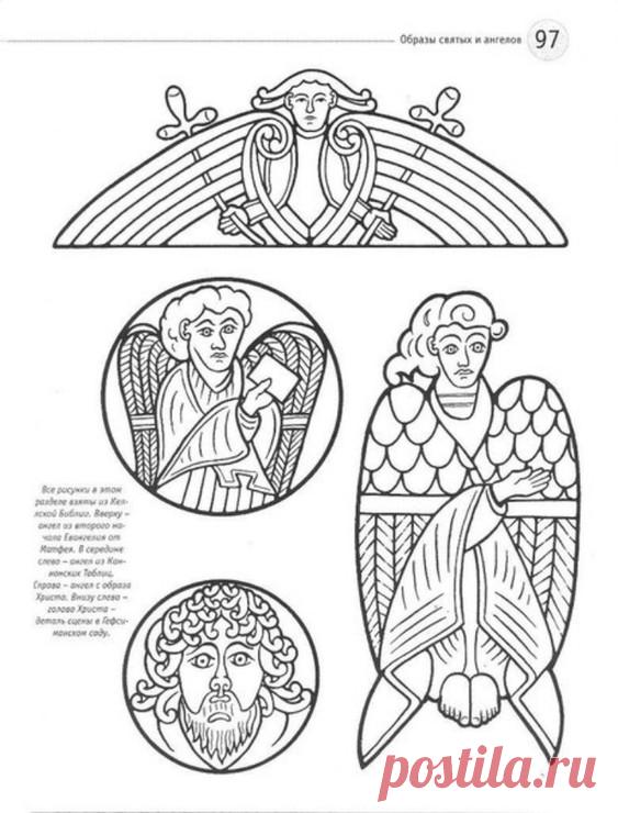 (12) Gallery.ru / Foto #30 - Patrones celtas - Lidia63