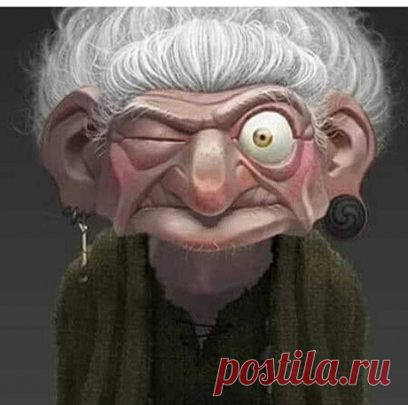 СТРАШИЛИЩЕ