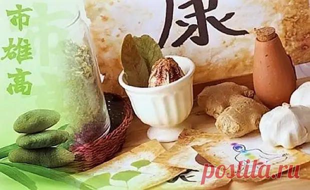 Правила китайской медицины для сохранения здоровья - Советы Народной Мудрости - 2 февраля - 43854273279 - Медиаплатформа МирТесен