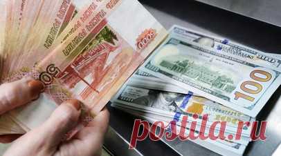 Юрист Голощапов: с 1 ноября ряд долгов с россиян начнут взыскивать без суда. Гендиректор ЕЮС Андрей Голощапов напомнил, что в России со следующего месяца изменится порядок взыскания долгов с физлиц, некоторые долги будут взыскивать без суда. Читать далее