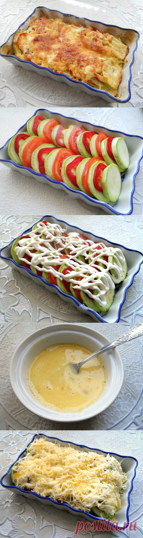Как приготовить кабачки, запеченные с помидорами и сыром. - рецепт, ингридиенты и фотографии