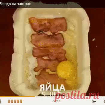 (79) Одноклассники