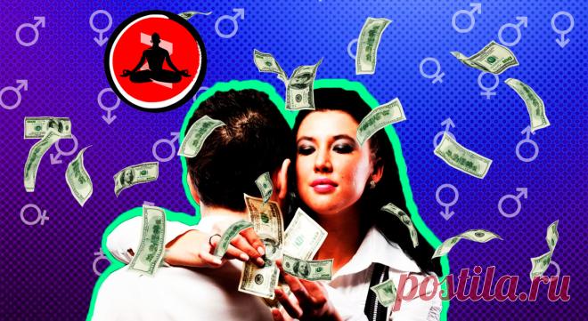 Как не нарваться на гулящую женщину

3 Типа женщин с которыми не стоит строить отношения. | Психология Дзен | Яндекс Дзен

Кошмар каждой матери - это если сын женится на "гулящей". К сожалению так часто бывает что мужчин, тянет к женщинам которые любят погуливать. Хоть сама она гулящая, но своего благоверного будет держать в узде, и при удобном случае выставит его виноватым.