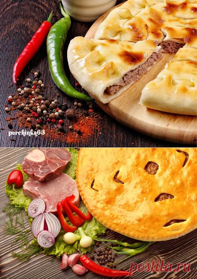 *Фыдджын* - осетинский пирог с мясом